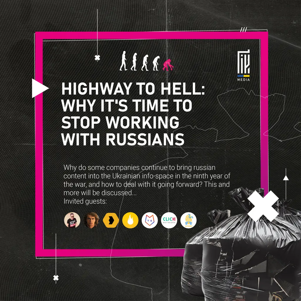 A banner with a textured black background bordered by a neon pink frame. It features the title "HIGHWAY TO HELL: WHY IT'S TIME TO STOP WORKING WITH RUSSIANS" in bold white letters. Below the title, there's a question about the continued use of Russian content in Ukrainian information space.