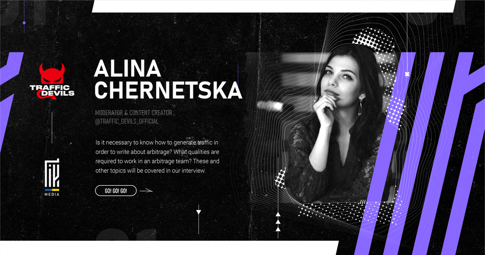 A promotional banner featuring a thoughtful Alina Chernetska, a moderator and content creator for @traffic_devils_official, against a black and white abstract digital background, with a discussion teaser on traffic generation and teamwork in arbitrage.