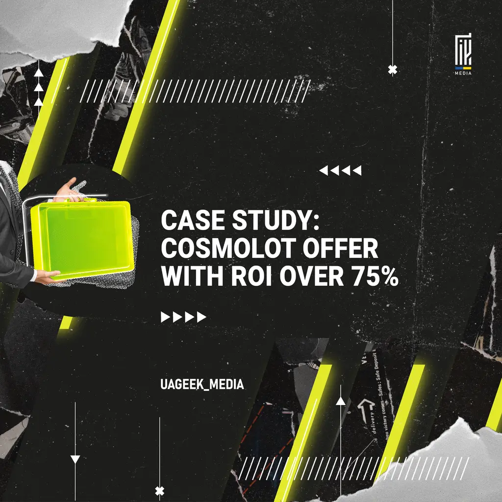 A promotional banner for an article on affiliate marketing with a high-contrast design of black, white, and neon yellow. It features a person in a suit holding a bright neon green suitcase, symbolizing the success highlighted in the 'CASE STUDY: COSMOLOT OFFER WITH ROI OVER 75%' headline. The UAGEEK MEDIA logo is present, indicating the publisher.