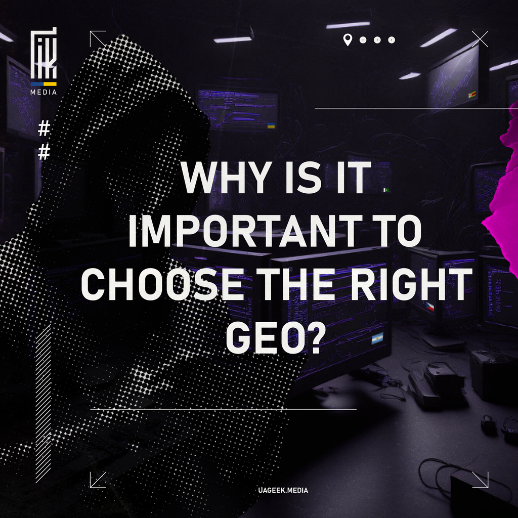 Informative banner from UAGEEK MEDIA presenting a question, 'WHY IS IT IMPORTANT TO CHOOSE THE RIGHT GEO?' in bold white letters against a dark, tech-inspired background. The silhouette of a person with a digital pixel pattern overlay signifies the analytical aspect of geo-targeting in affiliate marketing.