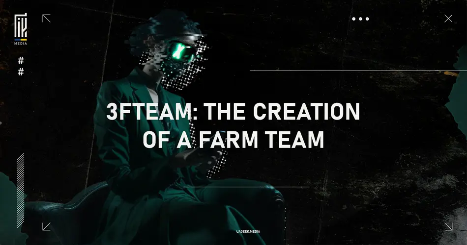 Promotional banner from UAGEEK MEDIA featuring an individual in a green suit, seated, with a pixelated effect on the face and a prominent green eye, against a dark backdrop. The text reads '3FTEAM: THE CREATION OF A FARM TEAM', indicating a focus on team building in affiliate marketing.