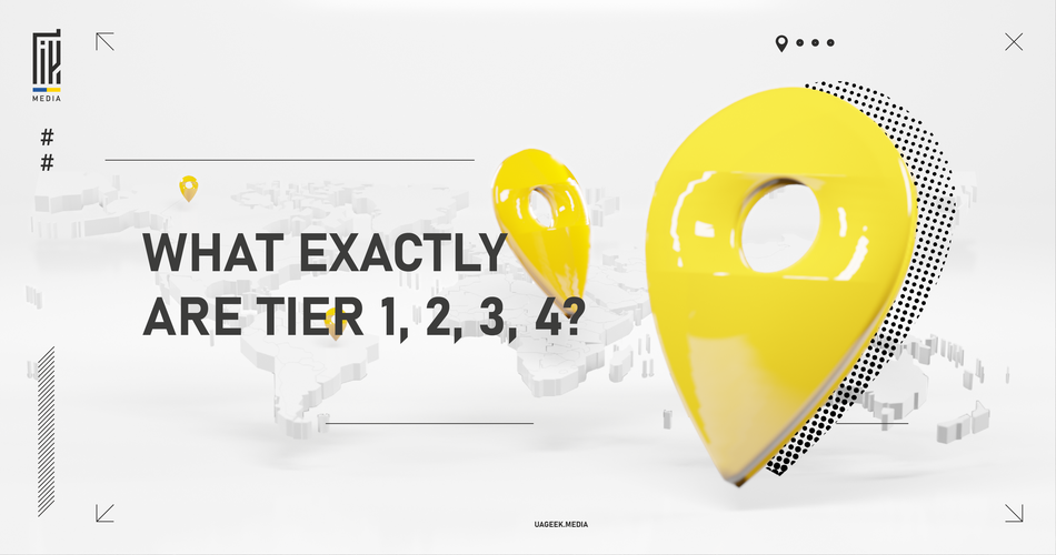 Informative banner from UAGEEK MEDIA asking 'WHAT EXACTLY ARE TIER 1, 2, 3, 4?' in bold black font, over a bright yellow location pin icon on a white background with a 3D cityscape.