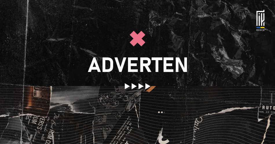 Square banner with 'ADVERTEN' in bold white letters and a coral cross symbol, against a textured black background, for en.uageek.media's affiliate marketing program.