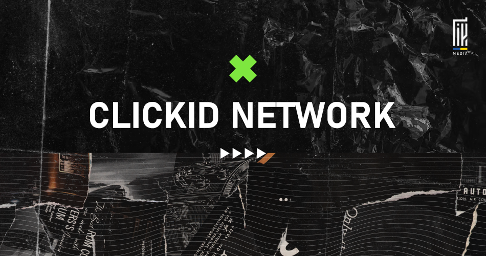 Banner for en.uageek.media's affiliate program featuring 'CLICKID NETWORK' in bold white letters with a bright green cross symbol, set against a textured black background with abstract white line graphics.