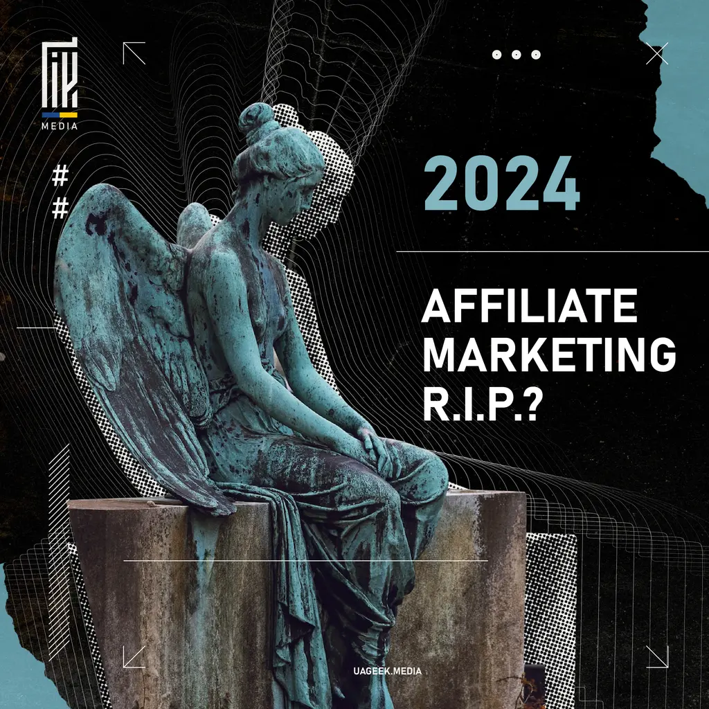 Banner with a classical statue contemplating over '2024 AFFILIATE MARKETING R.I.P.?', posing a dramatic question about the future of the industry, set against a backdrop of dark, abstract digital lines.