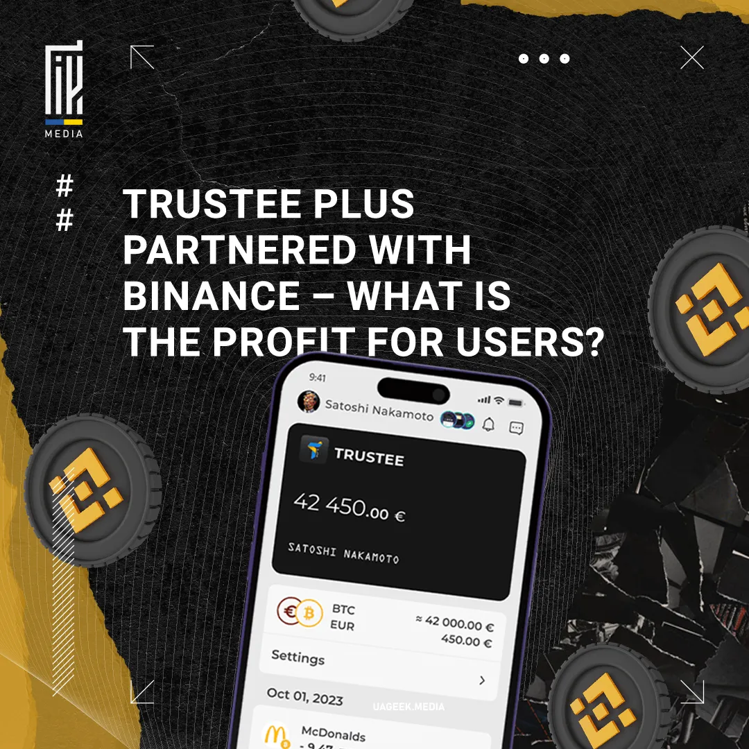 A bold graphic by UAGEEK.MEDIA announcing 'TRUSTEE PLUS PARTNERED WITH BINANCE – WHAT IS THE PROFIT FOR USERS?' This image showcases a smartphone with the Trustee Plus app on the screen, displaying a cryptocurrency balance, and set against a textured black and gold background, reflecting the partnership’s potential profitability and benefits for users.