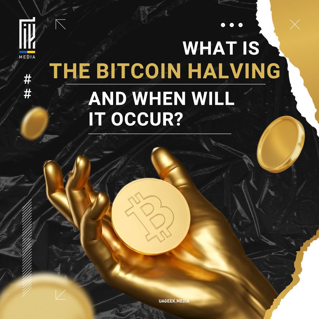 A UAGEEK.MEDIA graphic with the question 'WHAT IS THE BITCOIN HALVING AND WHEN WILL IT OCCUR?'. The design includes a metallic golden hand catching a Bitcoin coin, with more coins in the air against a dramatic black textured background, symbolizing the valuable and time-sensitive nature of the Bitcoin halving event in the cryptocurrency sector.