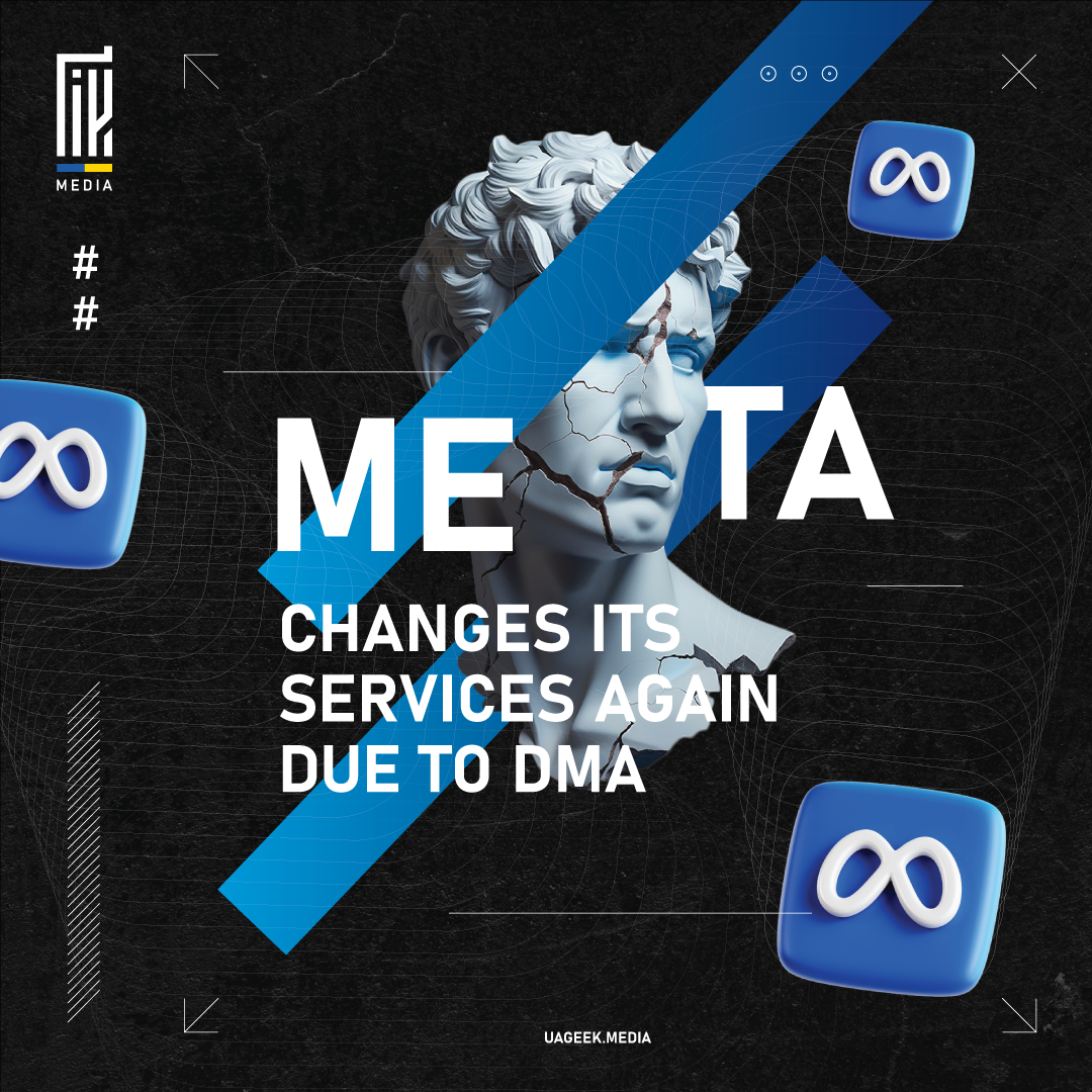 An attention-grabbing UAGEEK.MEDIA announcement states 'META CHANGES ITS SERVICES AGAIN DUE TO DMA'. The visual features a classical statue overlaid with a modern, fragmented design and the Meta logo, suggesting the impact of the Digital Markets Act (DMA) on the company’s services.