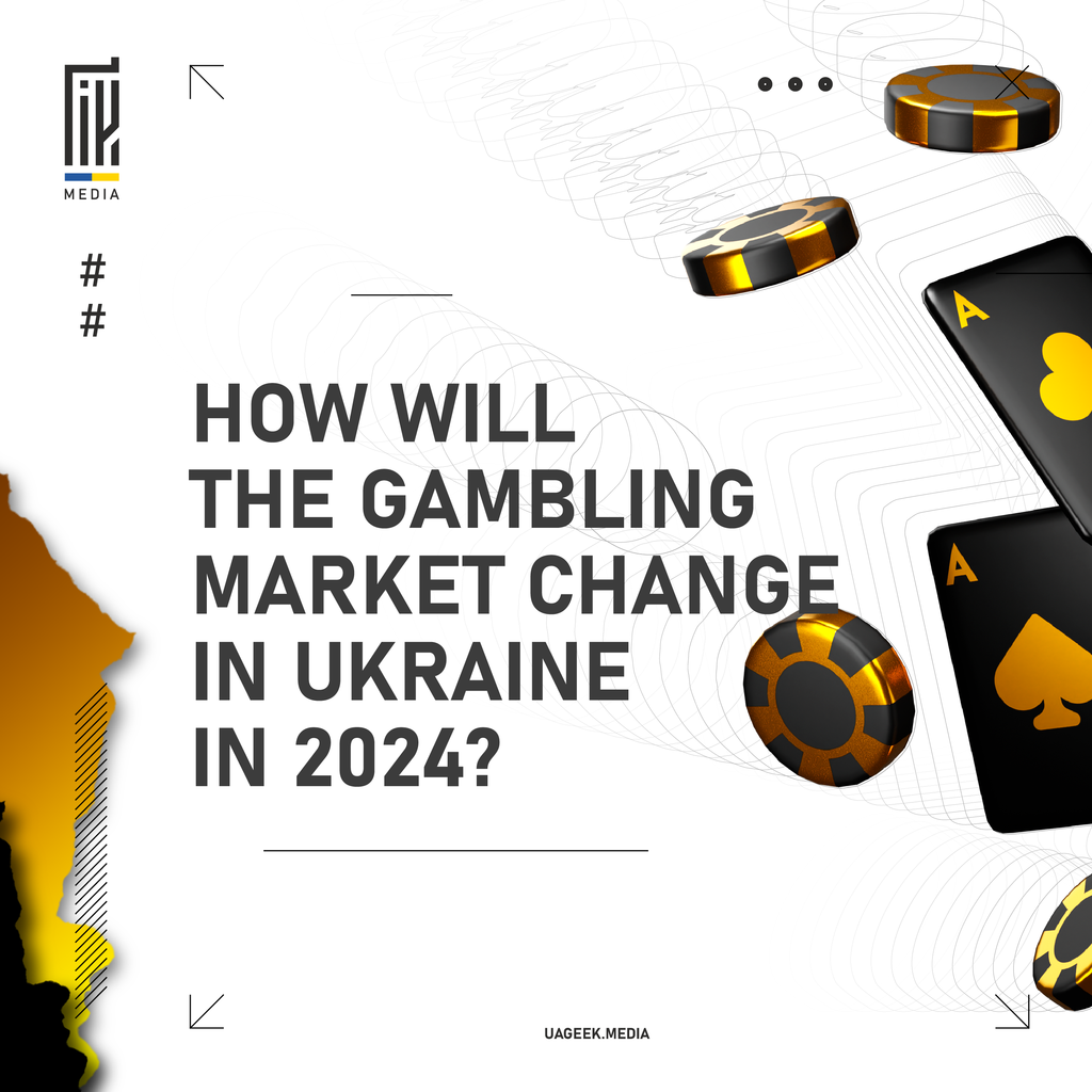 Advertising image for UAGEEK.MEDIA with a question 'HOW WILL THE GAMBLING MARKET CHANGE IN UKRAINE IN 2024?' prominently displayed. The visual includes floating casino chips and playing cards, with a silhouette of Ukraine’s map in the background. The design features a modern, monochromatic color scheme with touches of gold and black, suggesting a sleek, contemporary look at the future of Ukraine's gambling industry.
