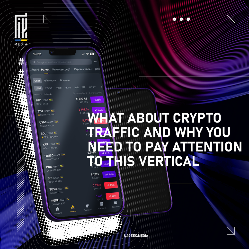 Promotional graphic for UAGEEK.MEDIA showcasing a smartphone screen displaying cryptocurrency values with a bold headline reading 'WHAT ABOUT CRYPTO TRAFFIC AND WHY YOU NEED TO PAY ATTENTION TO THIS VERTICAL'. The design features a futuristic aesthetic with dynamic purple and black abstract background, highlighting the importance of crypto market trends in affiliate marketing.