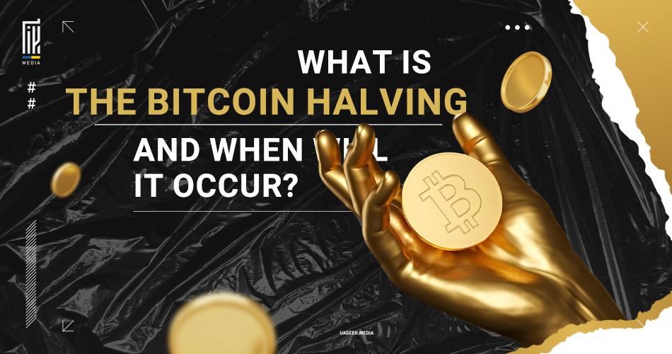 A UAGEEK.MEDIA graphic with the question 'WHAT IS THE BITCOIN HALVING AND WHEN WILL IT OCCUR?'. The design includes a metallic golden hand catching a Bitcoin coin, with more coins in the air against a dramatic black textured background, symbolizing the valuable and time-sensitive nature of the Bitcoin halving event in the cryptocurrency sector.