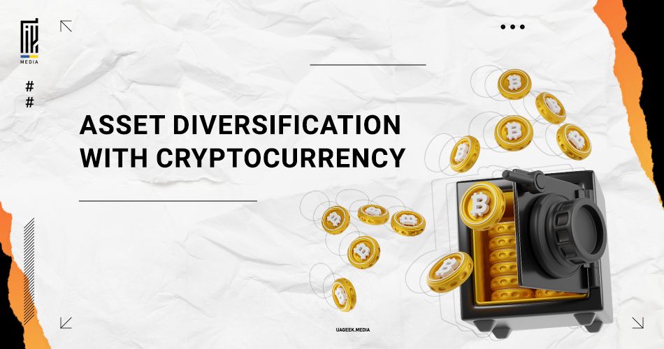 An engaging UAGEEK.MEDIA graphic with the title 'ASSET DIVERSIFICATION WITH CRYPTOCURRENCY'. The image features a flurry of golden Bitcoin coins spilling into an open vault, set against a crumpled paper background, symbolizing the secure and prosperous potential of including cryptocurrency in investment portfolios.