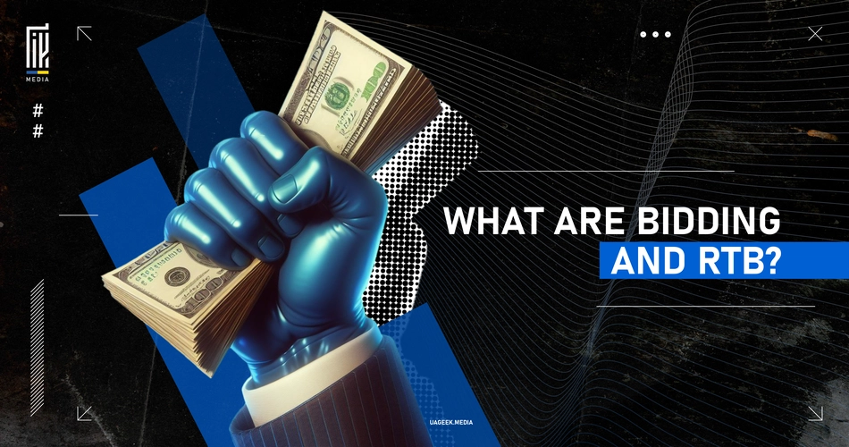 Banner with a clenched fist holding cash and the headline 'WHAT ARE BIDDING AND RTB?' for an article on en.uageek.media about the fundamentals of Real-Time Bidding in affiliate marketing.