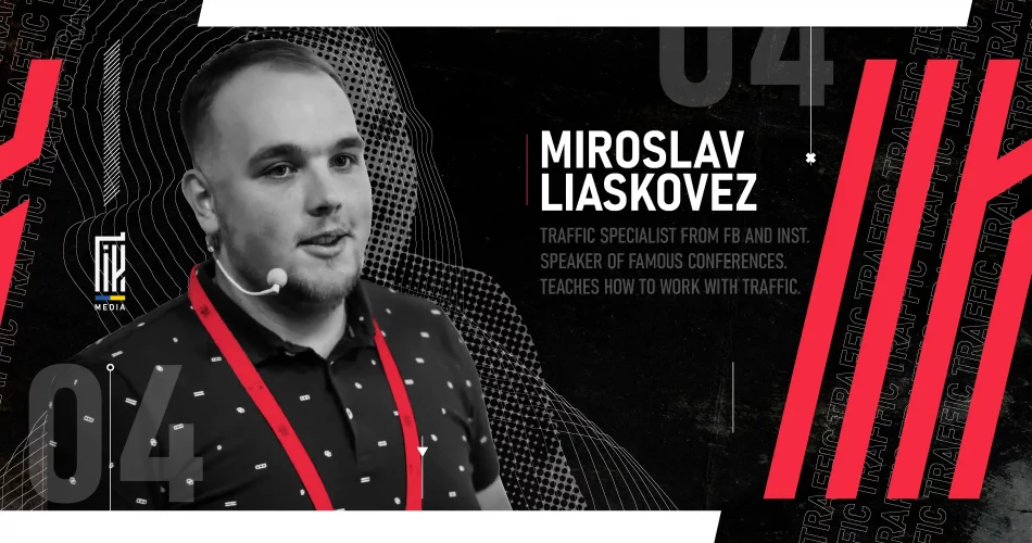 Miroslav Liaskovez, a traffic specialist, speaks at a conference, sharing insights on working with Facebook and Instagram traffic.