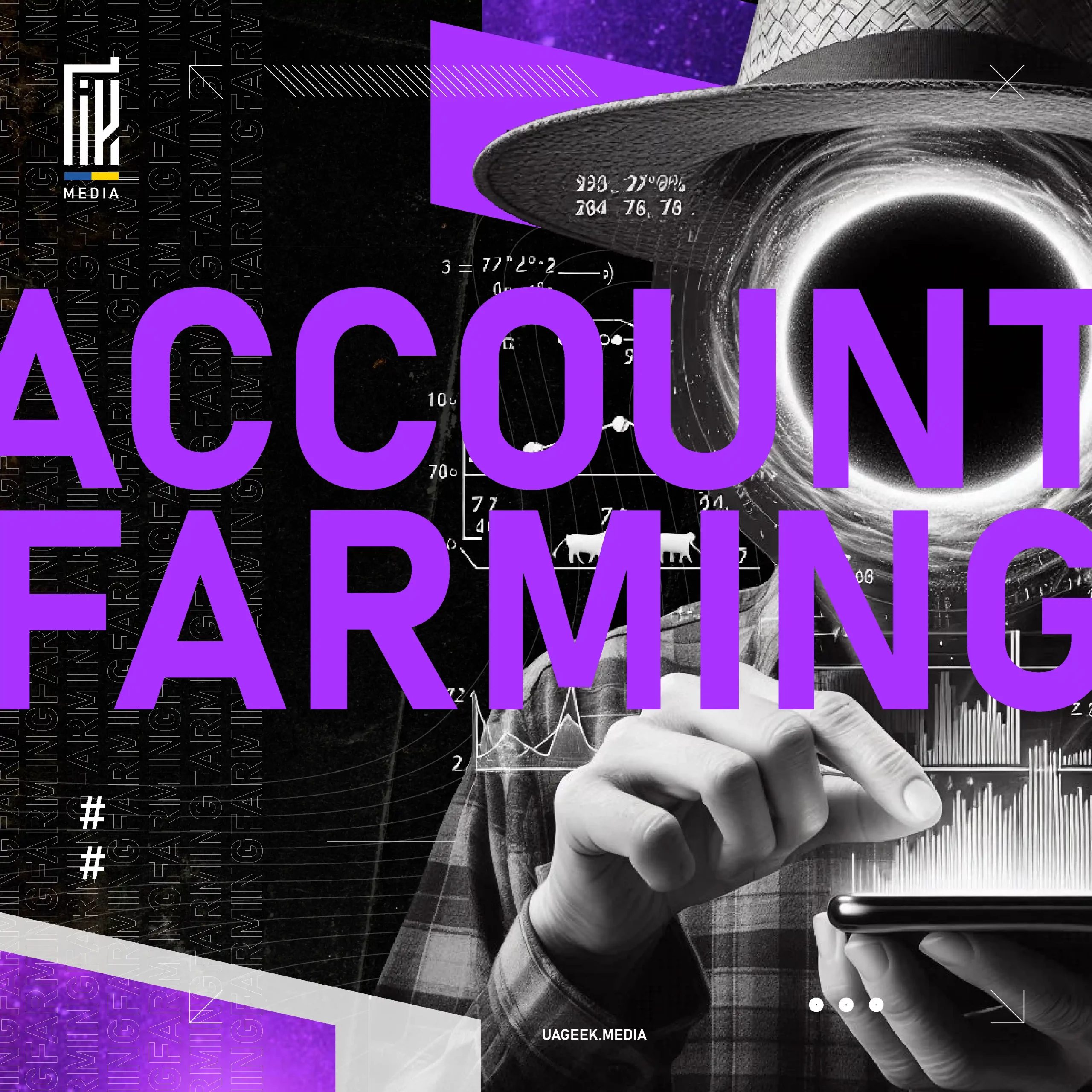 What is Account Farming?