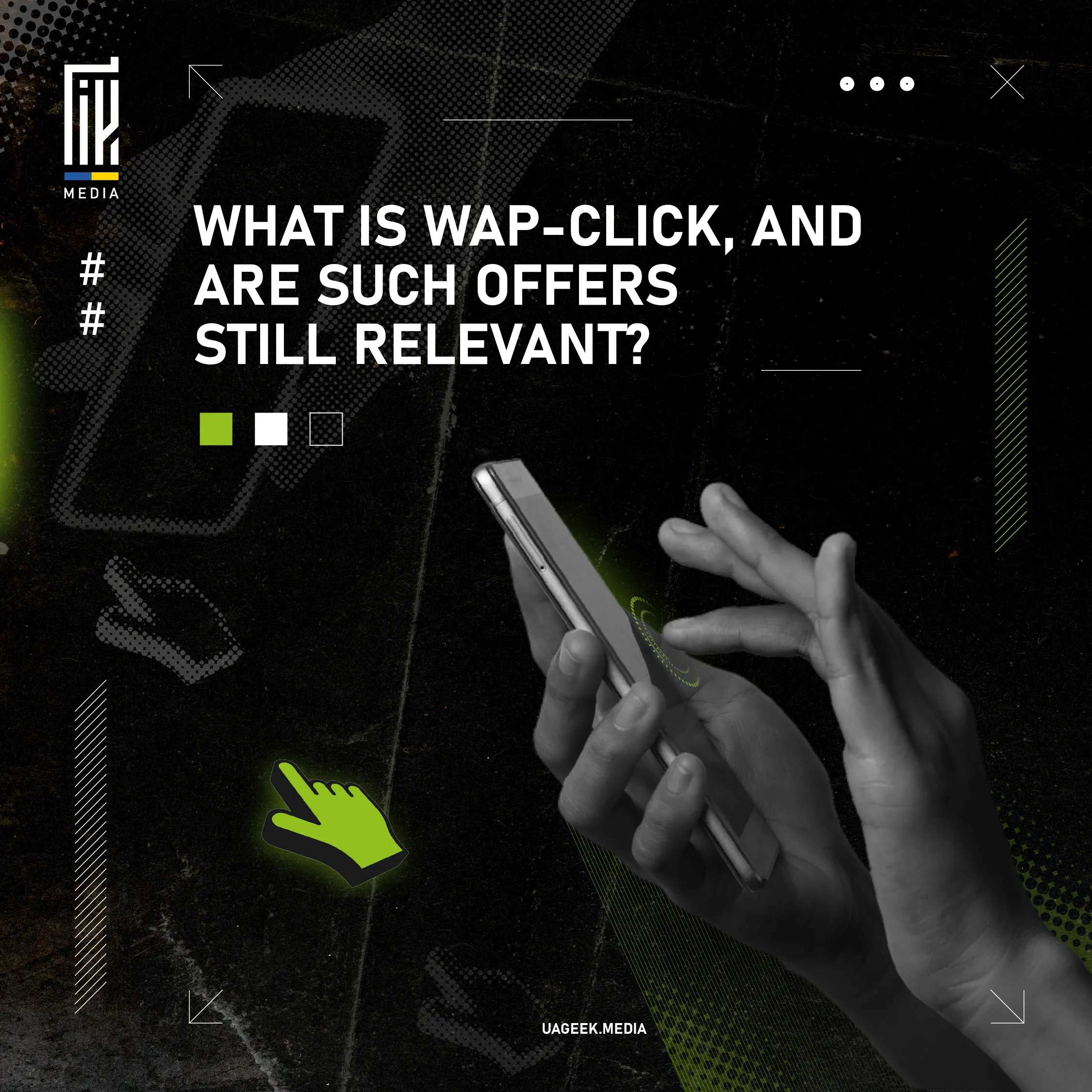 What is wap-click, and are such offers still relevant?