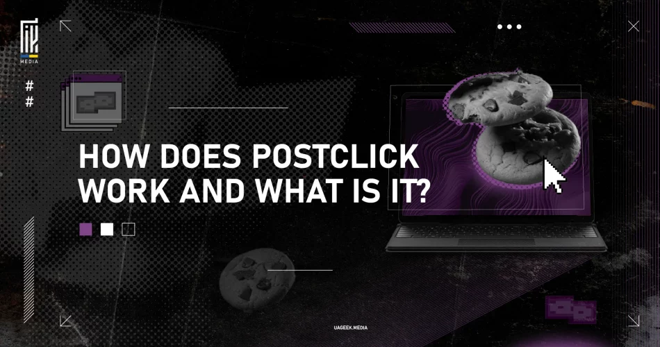 Graphic design showing cookies on a laptop screen, representing how PostClick technology works with cookie-based tracking.