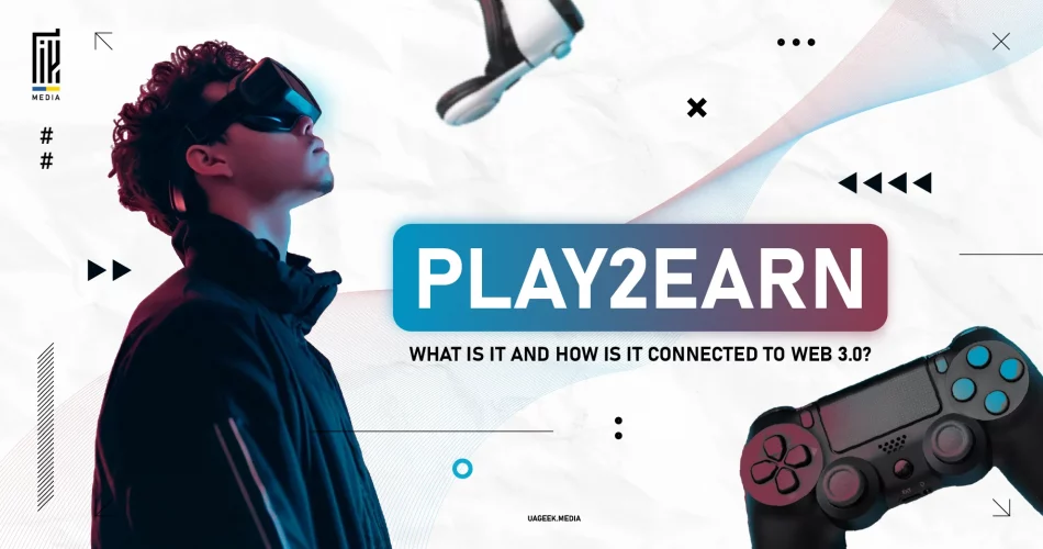 Play2Earn concept with a futuristic gamer wearing VR goggles and gaming controller icons, exploring Web 3.0 connections