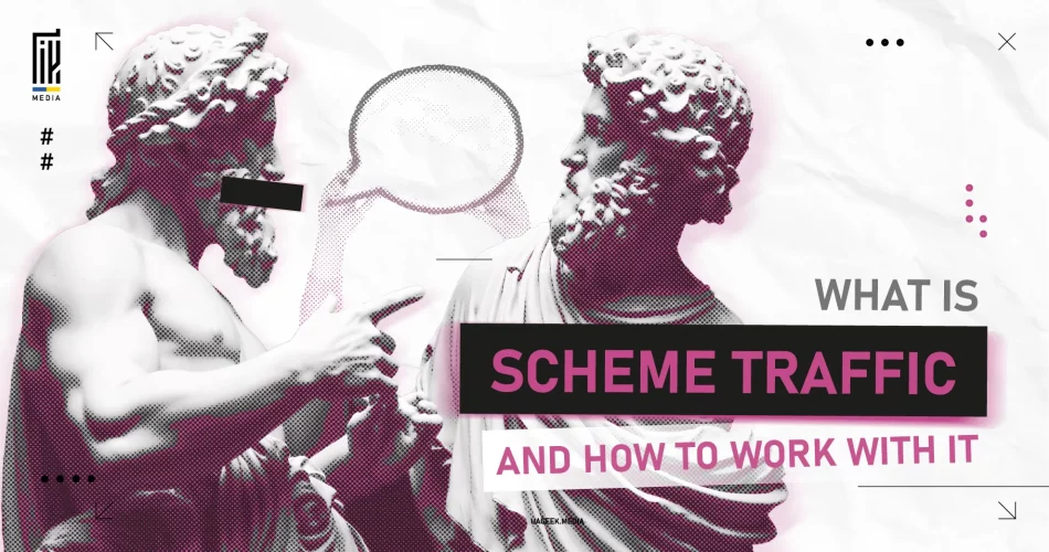 Graphic of two classical statues discussing scheme traffic with bold pink and black text, 'What is scheme traffic and how to work with it.