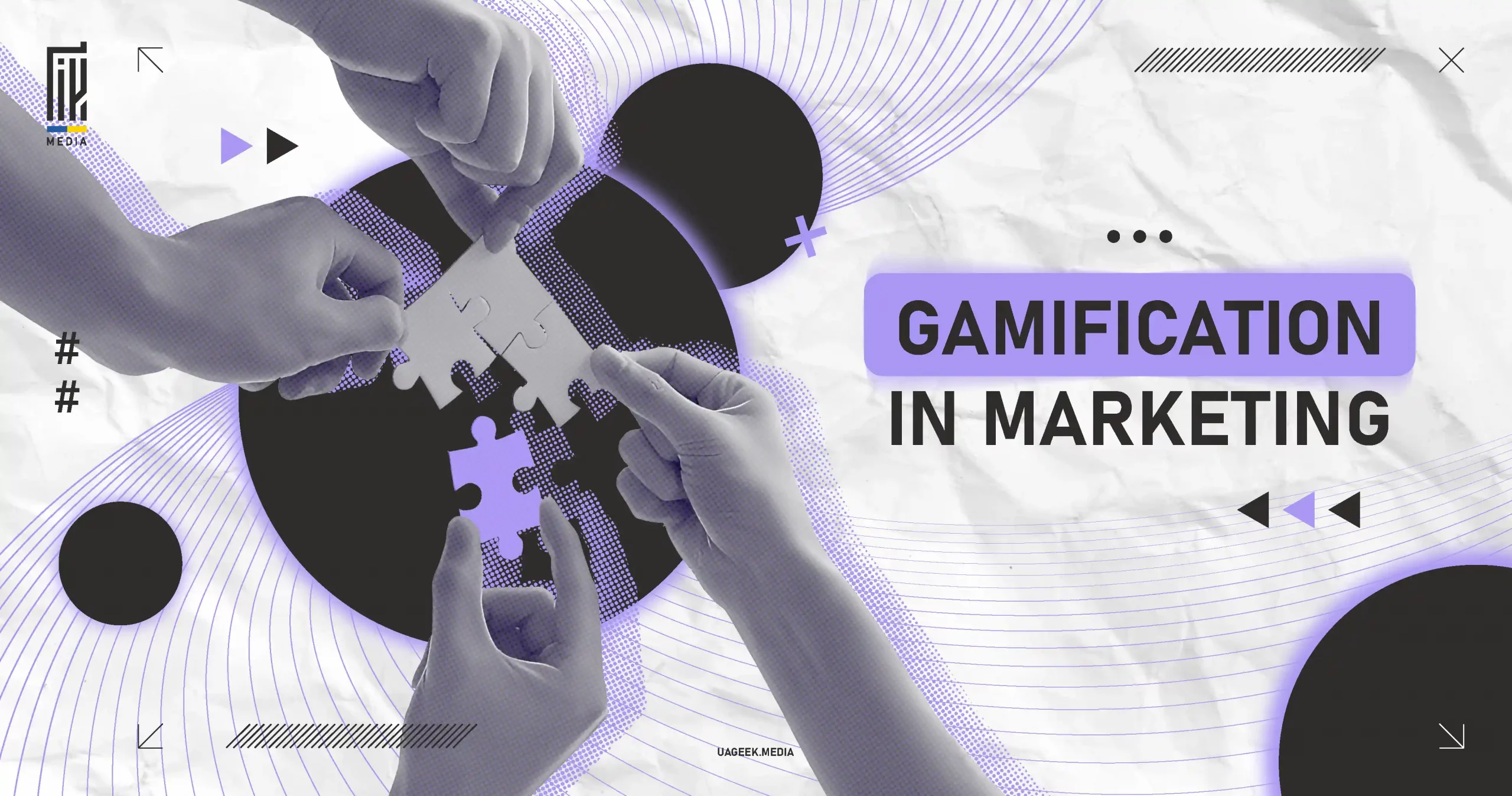 How Does Gamification Work in Marketing? - uageek.media