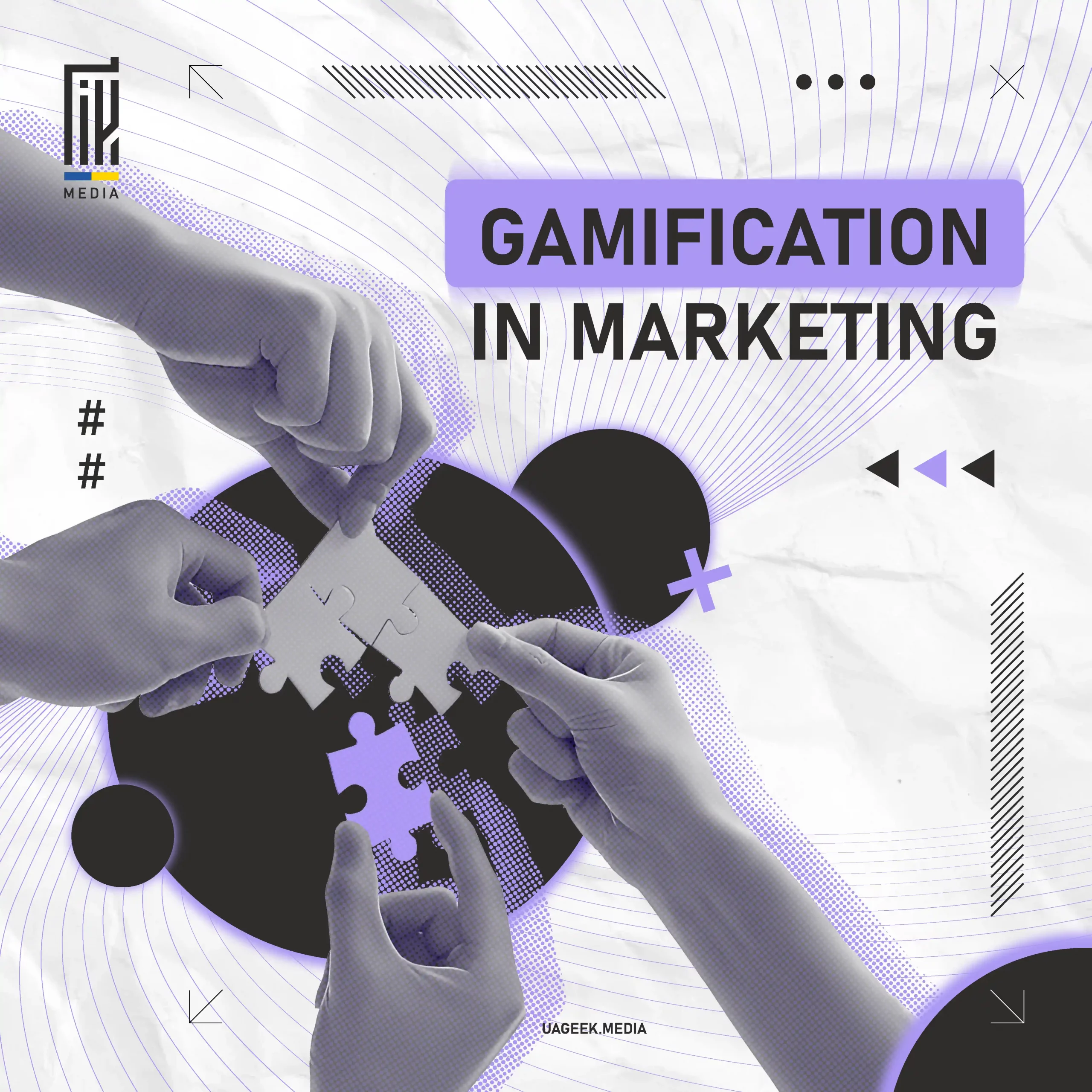 How Does Gamification Work in Marketing?