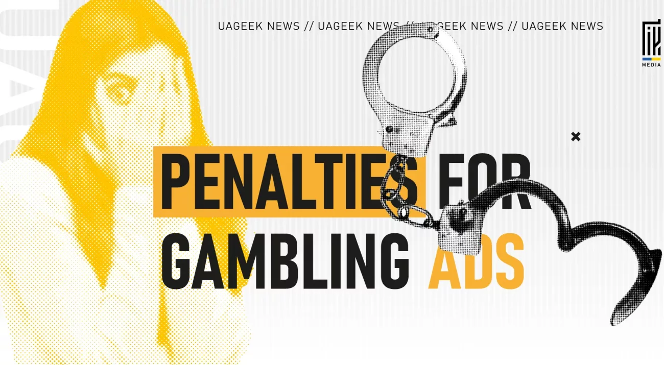 A worried woman covers her face while handcuffs dangle over the bold text “Penalties for Gambling Ads,” symbolizing legal consequences in digital advertising.