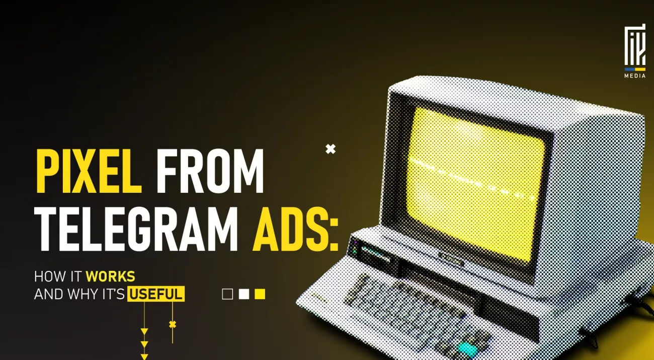 Retro computer with yellow screen illustrating Telegram Ads pixel tracking concept by UAGeek Media