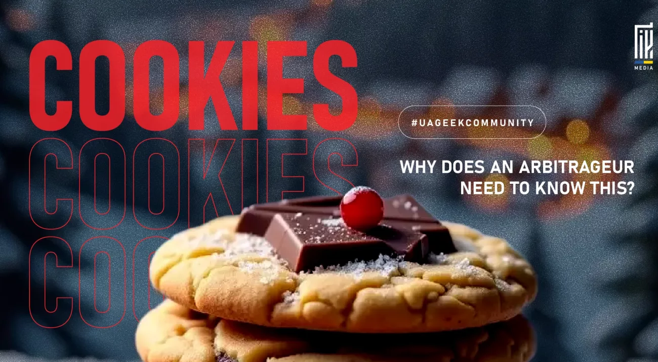 Stack of cookies with chocolate and a red cherry on top, highlighting the role of cookies in digital marketing and arbitrage.