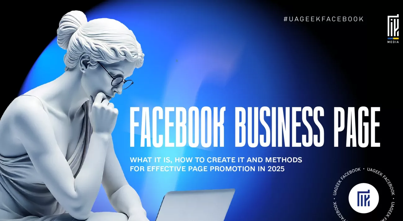 A classical-style white statue of a woman wearing glasses, posed thoughtfully with a laptop in front of a glowing Facebook-themed background. The text reads: “Facebook Business Page – What it is, how to create it and methods for effective page promotion in 2025.”