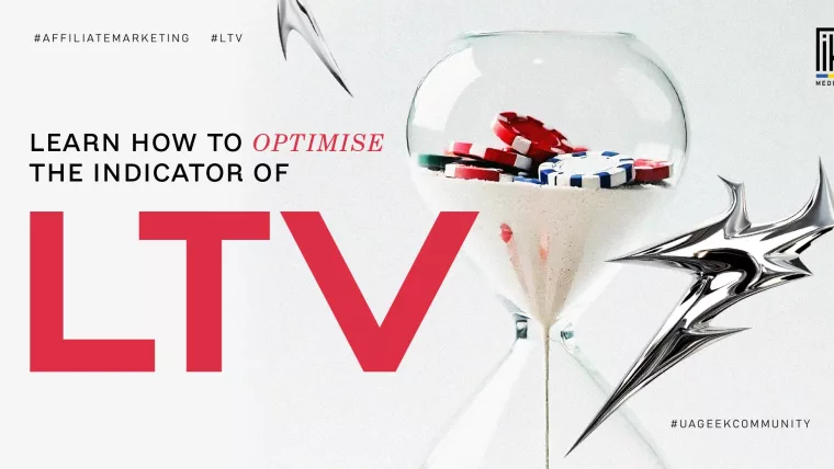 LTV in gambling explained with strategies to increase player lifetime value and affiliate profit