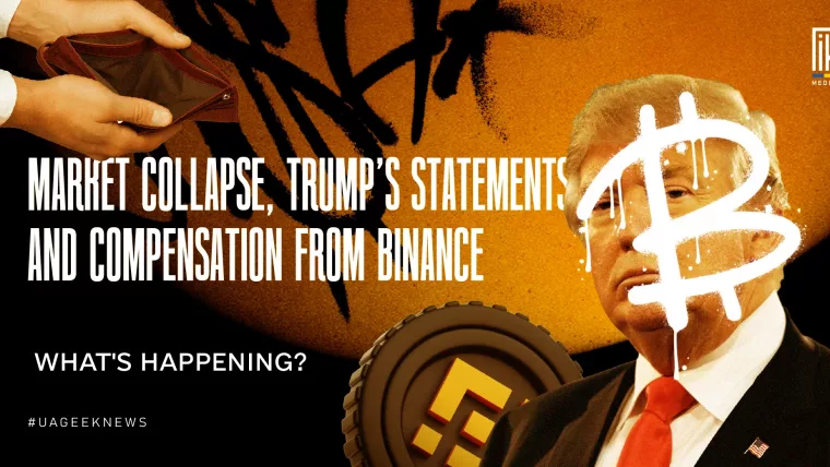Donald Trump with a Bitcoin symbol over his face, Binance coin, and empty wallet in a crypto-themed graphic titled “Market Collapse, Trump’s Statements and Compensation from Binance”
