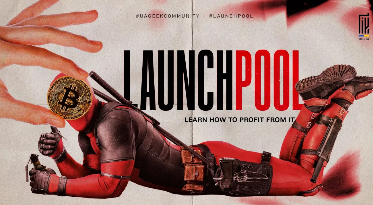 Launchpool crypto concept showing staking and Bitcoin rewards for token farming on Binance and other exchanges