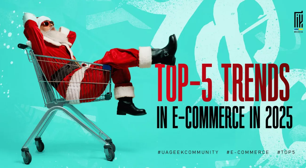Santa Claus in sunglasses lounges in a shopping cart against a bright turquoise background. Bold red and black text reads “Top-5 Trends in E-commerce in 2025.”