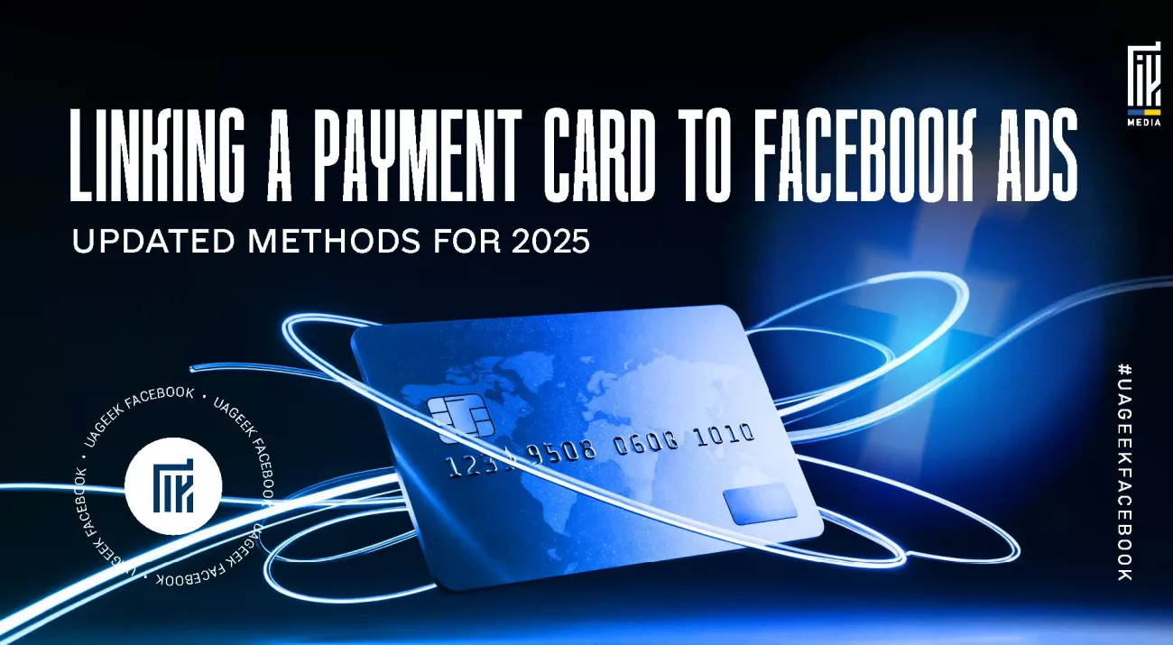 A glowing blue credit card floats in front of a faint Facebook logo with light trails surrounding it. Bold white text reads “Linking a Payment Card to Facebook Ads – Updated Methods for 2025.”