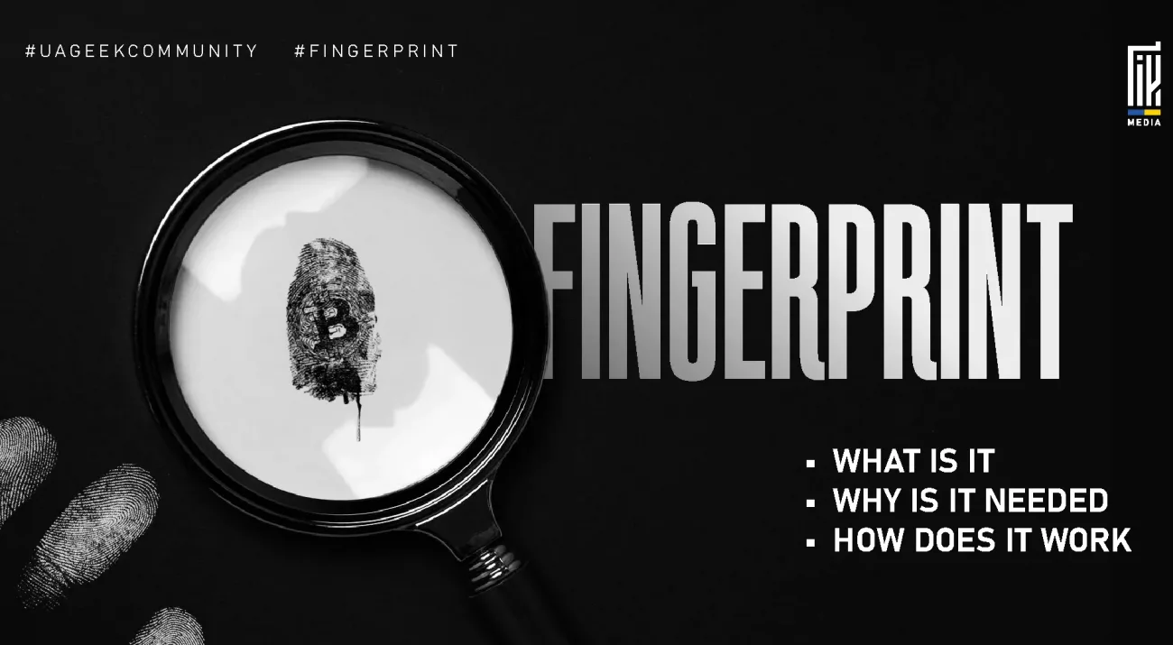 Marketing banner about digital fingerprinting featuring a magnifying glass highlighting a fingerprint on a dark background, symbolizing user identification, tracking technologies, and anti-fraud systems in digital marketing.