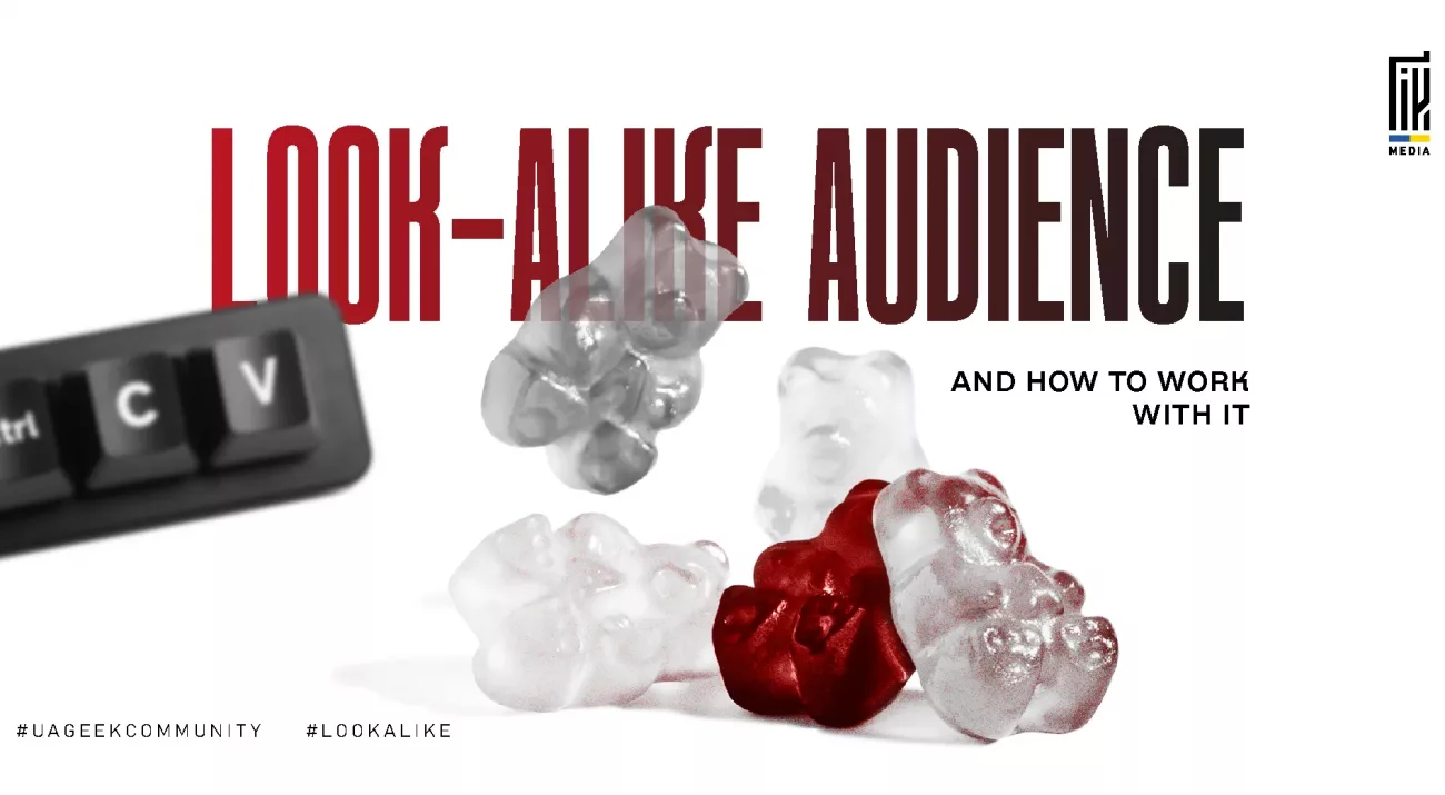 Marketing banner about Look-Alike Audiences featuring gummy bears (symbolizing audience copies) and a Ctrl+C keyboard key, representing audience duplication and scaling strategies in digital advertising.