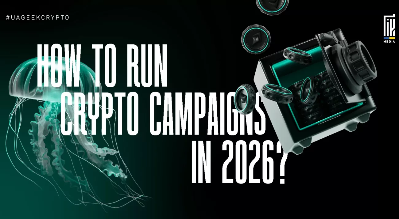 Futuristic crypto-themed banner with a glowing jellyfish and digital wallet elements, symbolizing blockchain, decentralized finance, and modern crypto advertising strategies in 2026.