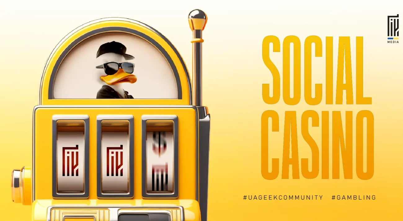 Banner about social casinos featuring a stylized slot machine with a duck character wearing sunglasses and a hat, symbolizing the concept of social casino gaming.