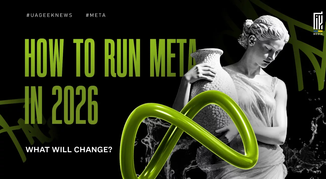 Banner about running Meta advertising campaigns in 2026 featuring a classical statue holding a vase with water and the Meta logo styled in neon green.