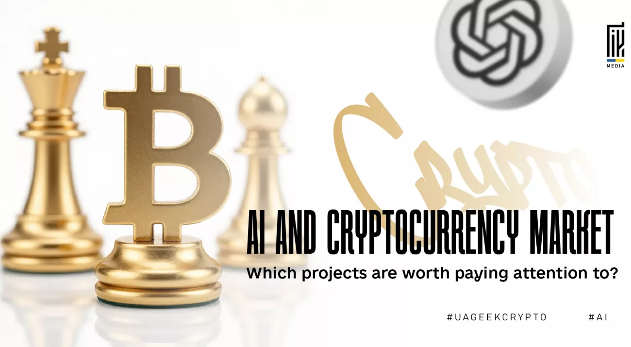 Banner showing a chess piece shaped like the Bitcoin symbol among classic chess figures, representing strategy in the AI and cryptocurrency market.