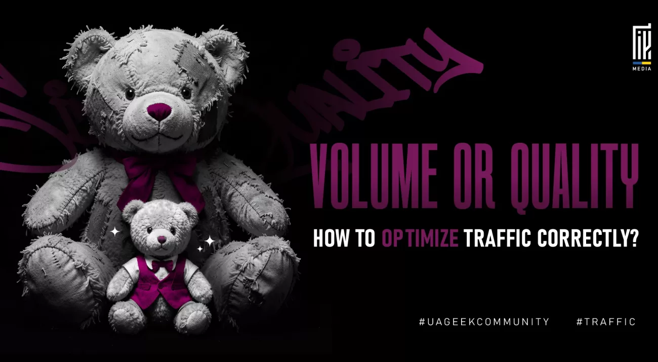 Traffic optimization in arbitrage to improve ROI and lead quality