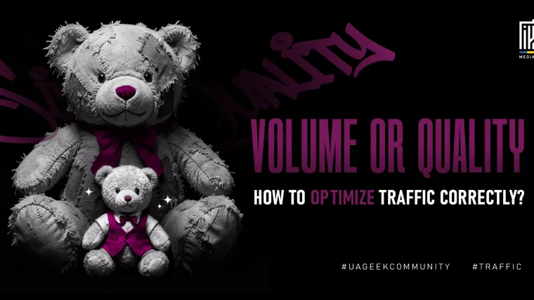 Traffic optimization in arbitrage to improve ROI and lead quality