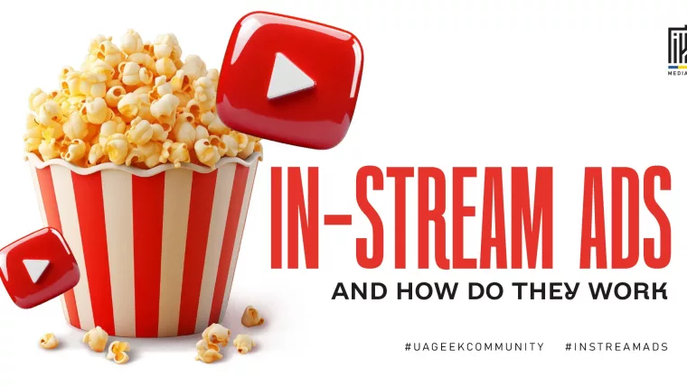 Banner featuring a bucket of popcorn and YouTube play icons, representing in-stream video advertising. The design illustrates how in-stream ads work on video platforms and their role in digital marketing and affiliate advertising.