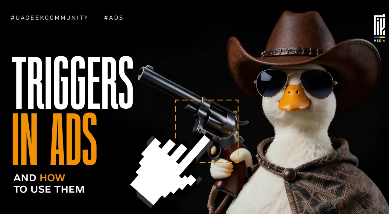 Banner featuring a duck dressed as a cowboy wearing sunglasses and holding a revolver, symbolizing marketing triggers in advertising. The design represents persuasive techniques, consumer psychology, and strategies for increasing engagement and conversions in digital advertising.