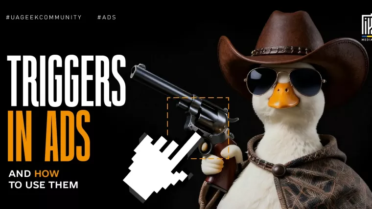 Banner featuring a duck dressed as a cowboy wearing sunglasses and holding a revolver, symbolizing marketing triggers in advertising. The design represents persuasive techniques, consumer psychology, and strategies for increasing engagement and conversions in digital advertising.