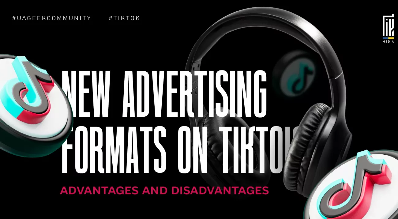 Banner about TikTok advertising innovations featuring large headphones and TikTok-themed icons on a dark background. The design highlights new advertising formats on TikTok and their potential benefits and drawbacks for marketers.