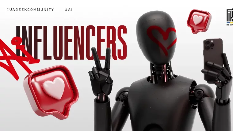 Banner about AI influencers in digital marketing. A humanoid robot takes a selfie with a smartphone while making a peace sign, surrounded by social media like icons. The illustration represents the growing role of AI-generated influencers and virtual creators in social media and affiliate marketing.