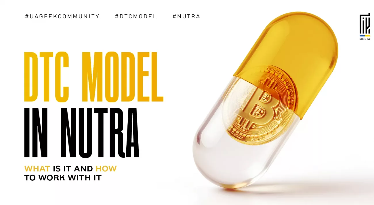 Banner illustrating the Direct-to-Consumer (DTC) model in the nutra industry. A transparent capsule contains a gold Bitcoin, symbolizing direct sales, high-margin products, and modern monetization strategies used in affiliate marketing and the nutraceutical vertical.