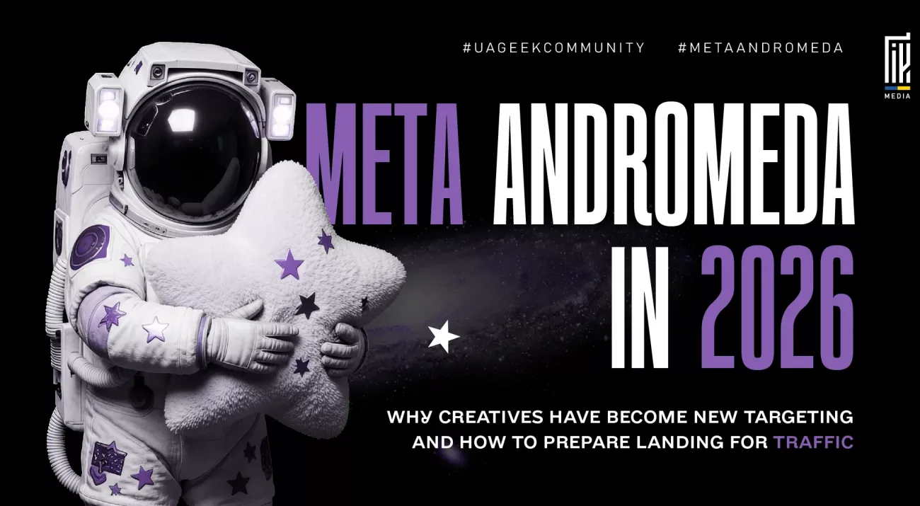 Banner illustrating Meta Andromeda, Meta's AI-powered advertising system. An astronaut holding a star symbolizes the shift toward AI-driven campaign optimization, where creative quality has become the primary factor for reaching the right audience instead of traditional manual targeting.