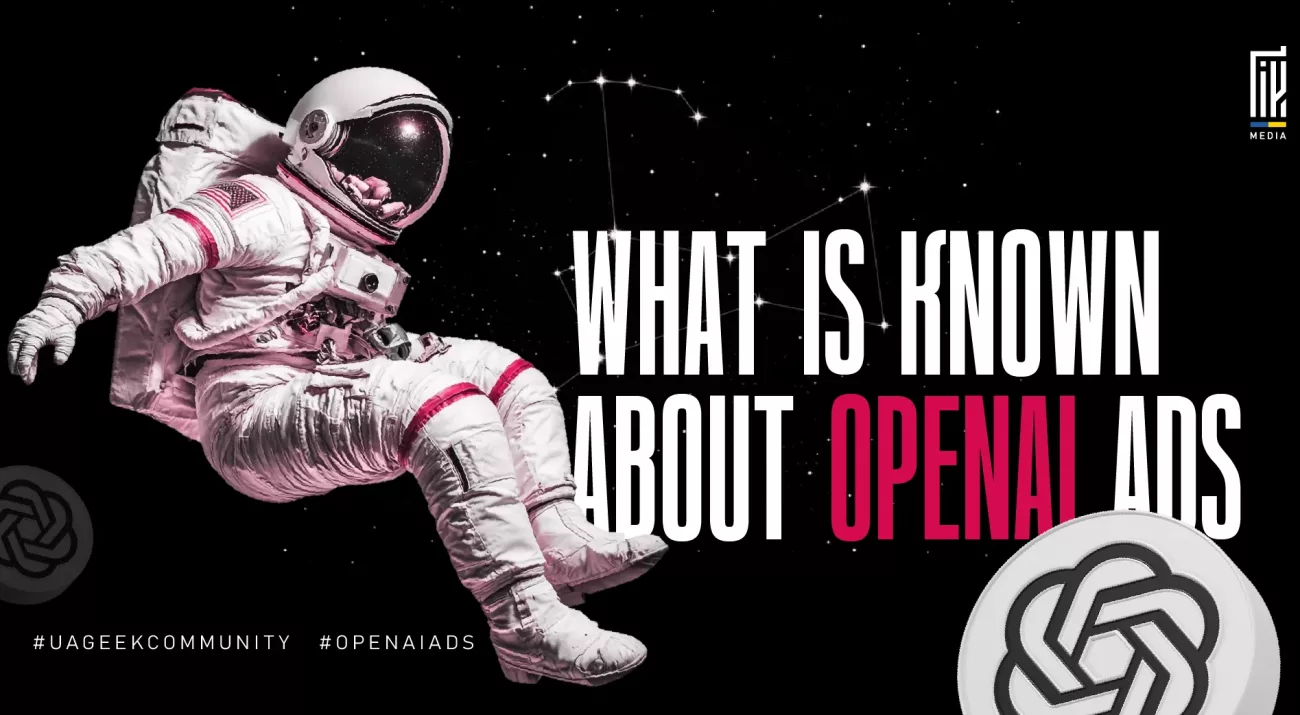 Banner about OpenAI Ads featuring an astronaut floating in space alongside OpenAI logos. The space-themed illustration symbolizes the emergence of OpenAI's advertising platform and explores its potential impact on AI-powered search, digital advertising, and affiliate marketing.